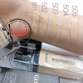 تصویر کرم پودر گلویک مدل Long Lasting شماره G502 حجم 40 میلی لیتر 