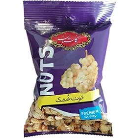 تصویر توت خشک گلستان 45 گرم 