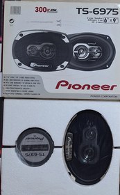 تصویر بلندگو پایونیر مدل ts-6975 Pioneer ts-6975