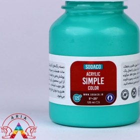 تصویر رنگ اکریلیک ساده ویردین ۱۲۵ میل سوداکو کد ۲۳۶۰ 