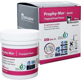 تصویر خمیر جرمگیری مروابن Prophy Mor Quick