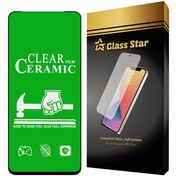 تصویر محافظ صفحه نمایش موتورولا مدل Moto G13 با جنس سرامیک 