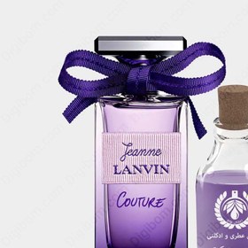 Lanvin Jeanne Couture Lanvin