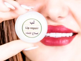 تصویر کرم ترمیم لب 