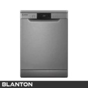 تصویر ماشین ظرفشویی بلانتون 14 نفره مدل DW1404 Blanton dishwasher for 14 people model DW1404