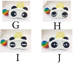 تصویر چشم بند خواب کمپرس دار فانتزی مدل CH520 