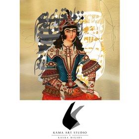 تصویر تابلو استیل کاما - کد M11 