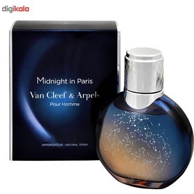 تصویر ادو تویلت مردانه Van Cleef And Arpels Midnight In Paris حجم 75ml 