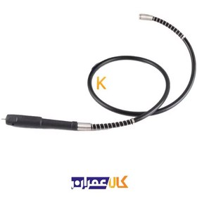 تصویر سنگ دوطرفه B.G 416 المکس 