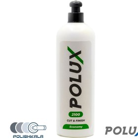 پولیش تک مرحله ای پولاکس ۲۱۰۰ – POLUX Cut And Finish Polishing Compound