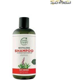 تصویر شامپو تقویت کننده روزانه مو 475 میل پتال فرش Petal Fresh 6 Herbs Shampoo For Daily Use 475ml