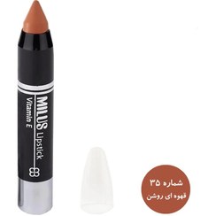 تصویر رژ لب مدادی پیچی میلوس حاوی ویتامین E - 35 Milus Lipstick Pencil