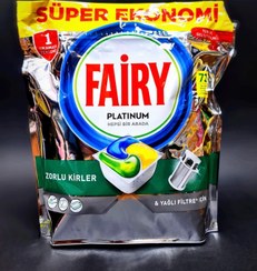 تصویر قرص ماشین ظرفشویی ۷۲ تایی فیری پیلاتینیوم fairy platinum