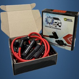 تصویر وایر تقویتی 8 میل پژو 2000 