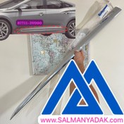 تصویر زه جلو چپ پایین هیوندای آزرا گرنجور 