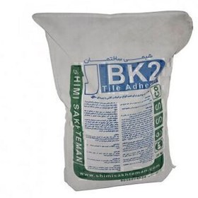 تصویر چسب سرامیک پودریBK2 شیمی ساختمان ا BK2 shimi sakhteman powder ceramic glue BK2 shimi sakhteman powder ceramic glue
