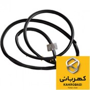 تصویر نوار آبگیر دور در جلو راست برلیانس H320 / H330 