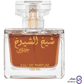 تصویر ادکلن ادوپرفیوم اسپرت شیخ الشیوخ خصوصی لطافه مدل Lattafa Sheikh Shuyukh Khusoosi Perfume Lattafa Sheikh Shuyukh Khusoosi Perfume 100ml