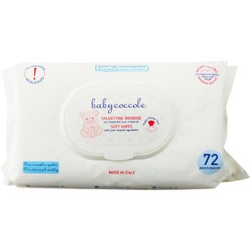 تصویر دستمال مرطوب نوزاد بسته 72 عددی بی بی کوکول Babycoccole دستمال مرطوب نوزاد بسته 72 عددی بی بی کوکول Babycoccole