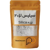 تصویر سیلیس 20 میکرون با خلوص بالای 99 و ذرات یکدست 