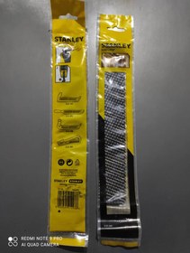 تصویر رنده کناف استنلی 