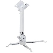 تصویر پایه پروژکتور اسکوپ Scope مدل 61-101 سانتی متری Projector Ceiling Mount Scope 61cm-101cm