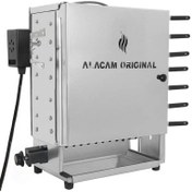 تصویر کباب پز برقی آلاجام مدل ۱۴ سیخ موتور دار 