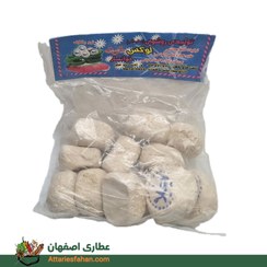 تصویر سفیداب (روشور) لوکس 