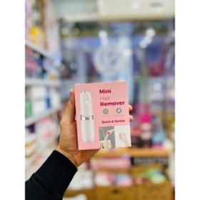 تصویر شیور صورت هایر مدل DS100 با برش چرخشی 