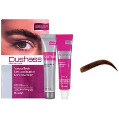 تصویر کیت رنگ ابرو دوشس شماره 7 حجم 15 میلی لیتر رنگ بلوند عسلی متوسط Dushess Eyebrow Color No7