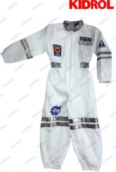 تصویر لباس فضانوردی بچه گانه 