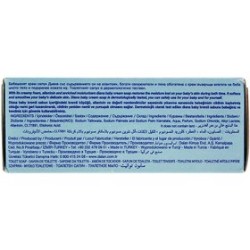 تصویر صابون بچه مدل DIANA baby soap 