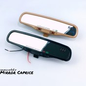 تصویر آینه وسط کاپریسی ولتمتردار 