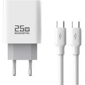 تصویر شارژر دیواری 25 وات سوموس تل مدل A54 FAST CHARGE Q30 به همراه کابل تبدیل USB-C 