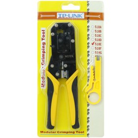 تصویر آچار شبکه TP-Link 518E ا TP-Link 518E Network Crimping Tool TP-Link 518E Network Crimping Tool