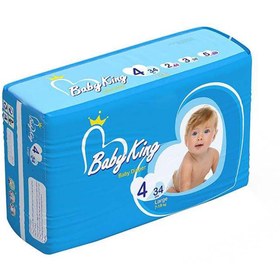 تصویر پوشک بیبی کینگ سایز 4 بسته 34 عددی 