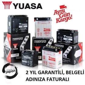 تصویر باطری توضیحات لیست رعایت باتری موتور سیکلت Ytx5L Bs Yuasa 