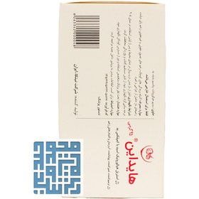 تصویر ژل هایداین 12000001