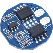 تصویر شارژ باتری لیتیومی 2 سل گرد 5A 7.4V‏ round lithium battery charger 5A 7.4V 2-cell