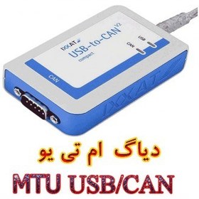 تصویر دیاگ موتورهای صنعتی و دریایی ام تی یو MTU 