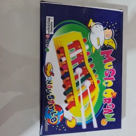 تصویر اسباب بازی بلز 