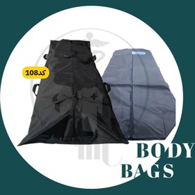 تصویر کاور جسد 