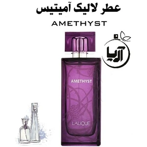 تصویر فروشگاه عطر آریا