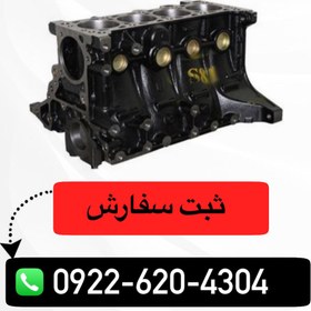 تصویر بلوک سیلندر پراید برند اوژن 