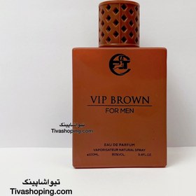 تصویر لجند قهوه ای عطری یونیسکس eh - 100میل legend