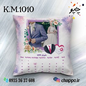 تصویر کوسن فانتزی K_M_1010 Jubilee Cushion K_M_1010