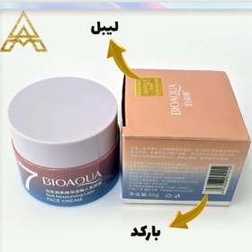 تصویر کرم ۷ ویتامین هیالورنیک اسید بایوو اکووا Cream heyalornic acid 7 vitamin