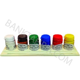 تصویر گواش وینزور Winsor (6رنگ) 