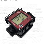 تصویر لیترشمار توربینی دیجیتال Welldone سری WDNS 