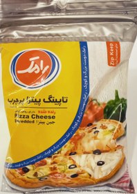 تصویر رامک پنیر پیتزا 2ک 